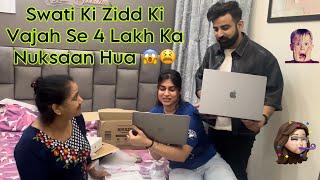 MacBook ke Chakkar Mein Khana Hi Chorh Diya‍️RajatBornstar | SwatiMonga #swatimonga #surprise