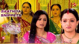 Rashi ने Gopi को किया warn! | Saath Nibhaana Saathiya