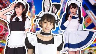 Types Of Maid Cafes In Akihabara | Around Akiba Maid Cafe Tour