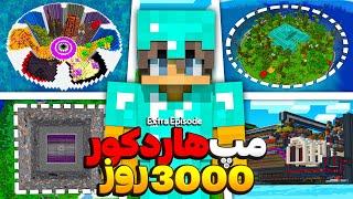 بررسی مپ هاردکور 3000 روزم  Shol Abad 2 Extra Episode