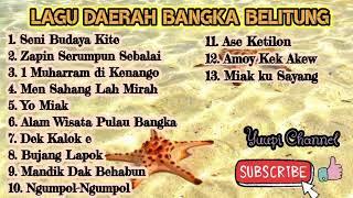 Lagu Bangka Belitung