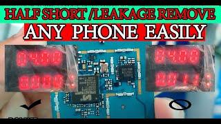 (हिंदी मैं)HALF SHORT REMOVE EASY WAY..ANY PHONE