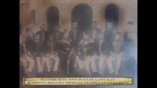 Memory kerajaan Melayu Siak