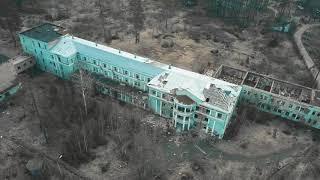 Пансионат  им. В.П.Чкалова | Заброшка | С коптера