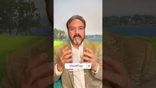 تدریس زبان انگلیسی به ضمیر ناخودآگاه ️