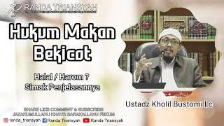 Hukum Makan Bekicot, Halal atau Harom? | Kajian Ustad Kholil Bustomi Lc