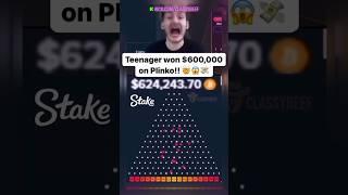  HE WON $600,000 ON PLINKO  (STAKE ORIGINALS) #plinko #gambling #trending #stake #shorts