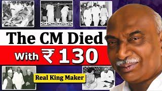 Kamarajar - The King Maker Who Went Unnoticed | Keerthi History