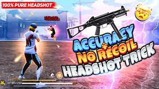 Use These 100% No Recoil Ump Headshot Tricks For Android & IOS ️ | Ump Headshot Trick In Free Fire