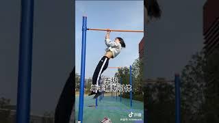 女大生挑戰拉單槓，身為男生的你不能五下就lo掉了#單槓