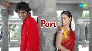 Pori   Pookalellam Thathuvam song |  Hariharan |Yuga Bharathi | Jeeva |  Pooja | @2000sTamilHits1