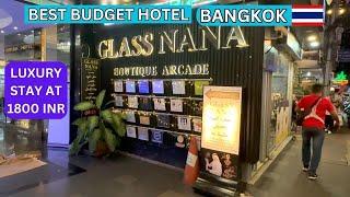 Cheap hotels in Bangkok | Budget hotels in Bangkok