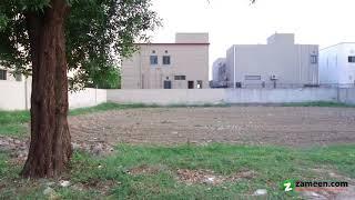 2 KANAL  PLOT FOR SALE IN BLOCK E  PHASE 5 DHA LAHORE