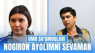 "Nogiron ayolimni sevaman" | "Umr so'qmoqlari" #uzbekkino #mahallatv #top