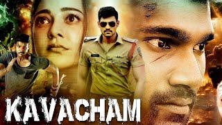 Kavacham Hindi Dubbed Action Movie | Srinivas Bellamkonda & Kajal Agarwal Latest Blockbuster Movies