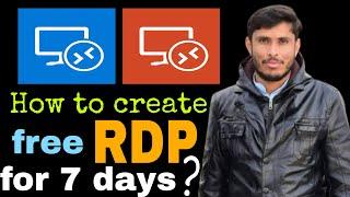 how to create free rdp without any credit card | RDP kaise banaye