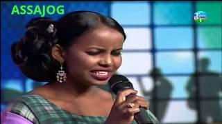 Djibouti: Jeunes Talents2 Ayoub Zakaria  iyo Amina Zahra  11/12/2014