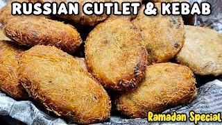 Russian Cutlet & Kebab | Ramadan Series - Episode 12 | Cook with Judy and Flo