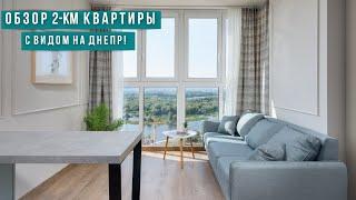 ЖК "РУСАНОВСКАЯ ГАВАНЬ"/ 2 - комнатная квартира/ Купить квартиру в Киеве