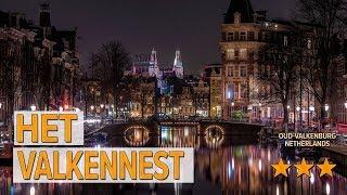 Het Valkennest hotel review | Hotels in Oud-Valkenburg | Netherlands Hotels