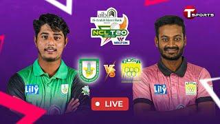 LIVE | Sylhet vs Chattogram | National Cricket League T20 2024–25 | T Sports