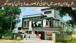 10 Marla House For Sale in Bahria Town Lahore