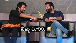 NTR And Ram Charan FUNNY Moments At RRR 1000 Crore Mega Success Celebration | Rajamouli | News Buzz