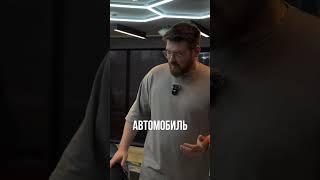 НИКОГДА так не делай! Клиент попал на деньги