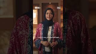 هل البهاق ليه علاج نهائي؟