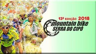 Mountain Bike Serra do Cipo 2018 -  Vídeo 01 - Concentração/Deslocamento