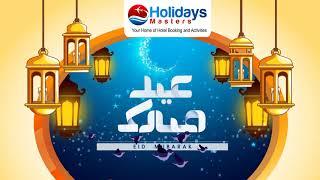 Eid Mubarak From Holidays Masters