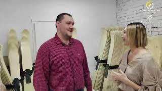 Бизнес - это люди: 25 лет вместе! Алексей Поскряков, Производственная компания "Поскряков"