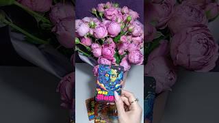 ЧТО СПЕШИТ В ВАШУ ЖИЗНЬ 