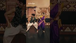 Rani Majhya Malyamandi  | Om Tarphe ft Sanika Shinde | Dance #trendingonshorts #marathi #viral