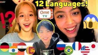 How This Japanese Polyglot STUNS Strangers Worldwide! - OmeTV