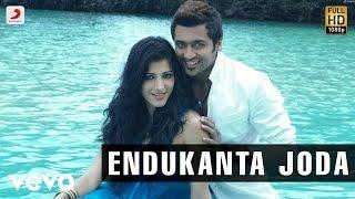 7th Sense - Endukanta Joda Lyric | Suriya | Harris Jayaraj