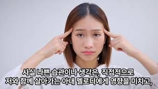 중독치유 회복 04단계 도덕적검토 토론주제 1B 답글
