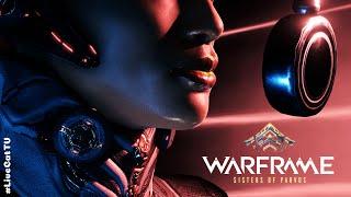 Warframe... Обзор изменений наград за неделю.