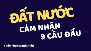 Phân tích 9 câu đầu đoạn trích Đất Nước - Nguyễn Khoa Điềm