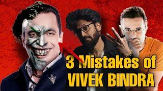 3 Biggest Mistakes of Vivek Bindra | Sandeep Maheshwari vs Vivek Bindra | Who is Wrong?