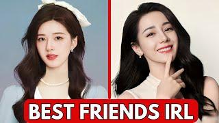 TOP CHINESE ACTRESS BEST FRIENDS IN REAL LIFE 2024 | MOST BEAUTIFUL CHINESE ACTRESS, #chinesedrama