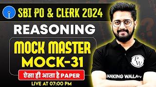 SBI PO & Clerk Reasoning 2024 | SBI PO/Clerk Reasoning Mock Test | Reasoning by Sachin Sir #31