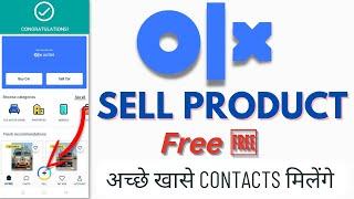 How To Sell Product On OLX In Hindi | OLX Pe Sell Kaise Kare | How To Use buy & Sale OLX#Technonir