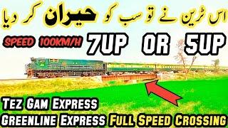 Pakistani Top Trains l Train Fastest Speed Crossing l Pakistan Railway Station l Karachi to Lahore