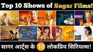 Top 10 Best Shows of Sagar Films || All Serials List of Ramanand Sagar