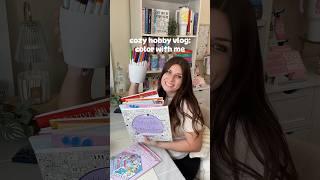 Cozy hobby vlog: coloring ️️ #hobby #hobbies #coloring #cozyvlog #craftwithme #coloringbook #cozy