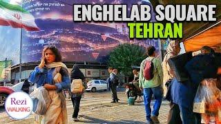 Tehran Street Life: Walking from Enghelab Square to Kargar North OCT 2024