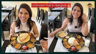 Unlimited Indian Food Thali in Bangkok  ( Best in Taste) at Sugam Restaurant (Bangkok Series)