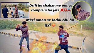 Aaj to police aa jati | Aman Se ladai ho gyi ||