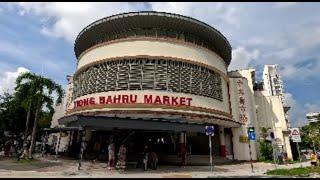 How to go to Tiong Bahru Market, Singapore by Public Transport